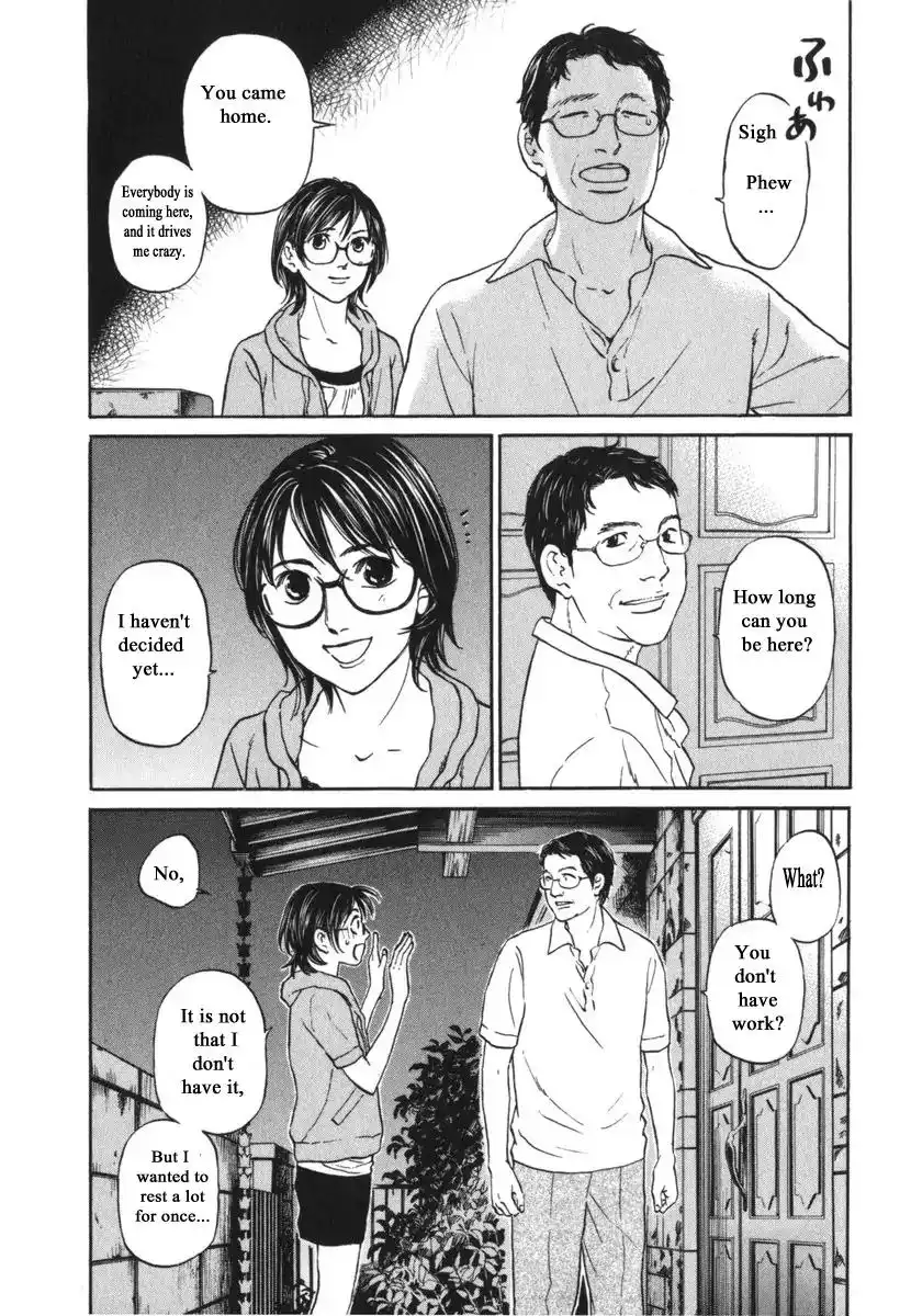 Haruka 17 Chapter 185 5